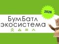 Уважаемые жители Красногорского района!