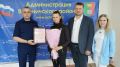 Представитель следственного управления СК России по Брянской области принял участие в выдаче сироте сертификата для приобретения жилого помещения