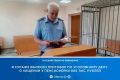 ����������� ���������� ������ ���������� ��������������� ��������� �� ���������� ���� � ��������� ������ ������������ �������, 2002 ���� ��������