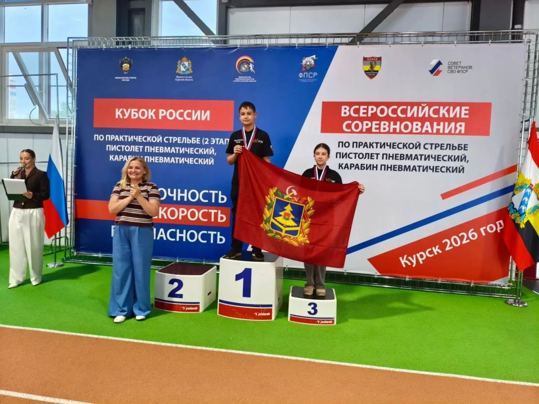 В Курске в период с 10 по 12 июля проходил второй этап кубка России и Всероссийские соревнования по практической стрельбе из пневматического пистолета и пневматического карабина В Курске в период с 10 по 12 июля проходил второй этап кубка России и Всероссийские соревнования по практической стрельбе из пневматического пистолета и пневматического карабина