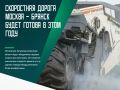 � 2026 ���� ���������� ���������� ������������� ����������� ������ �-3 �������� �� ������� �� ������ �� �������