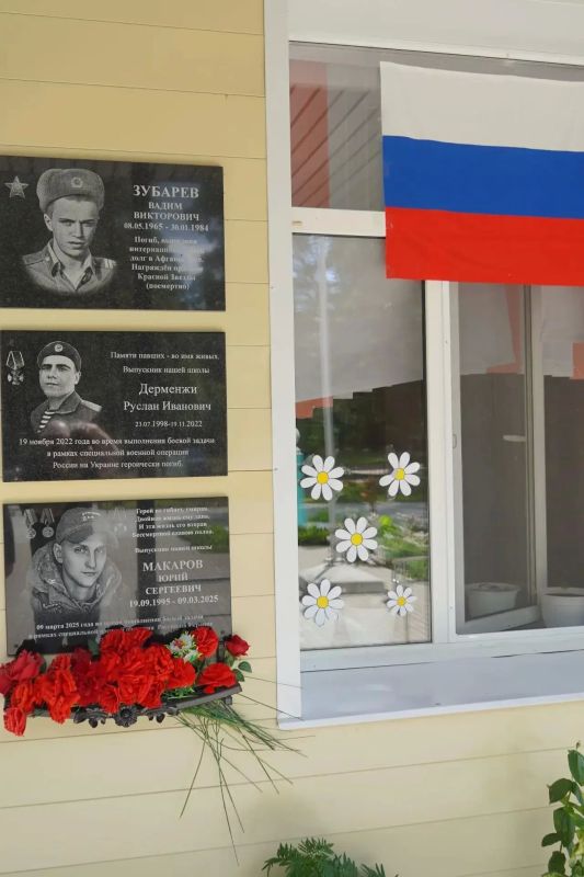Егор Ковальчук: Сельцо — самый молодой город Брянской области Егор Ковальчук: Сельцо — самый молодой город Брянской области