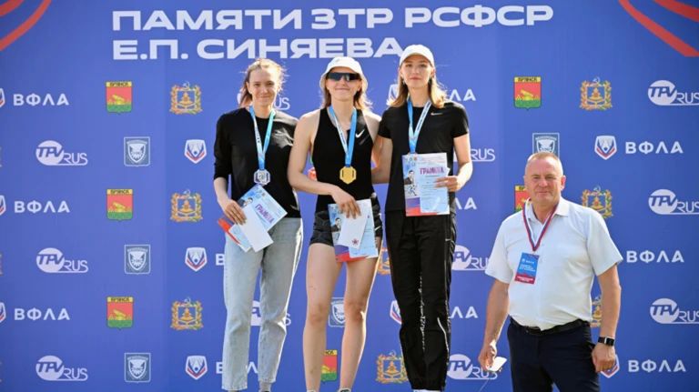 «Палладич гордился бы»: в Брянске прошел турнир легкоатлетов памяти Е.П. Синяева «Палладич гордился бы»: в Брянске прошел турнир легкоатлетов памяти Е.П. Синяева