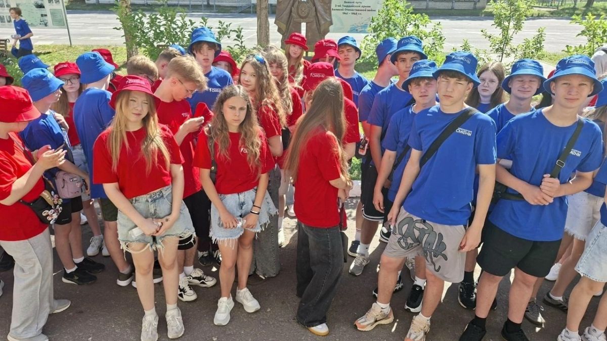 Университетские смены Первых — это здорово! Университетские смены Первых — это здорово!