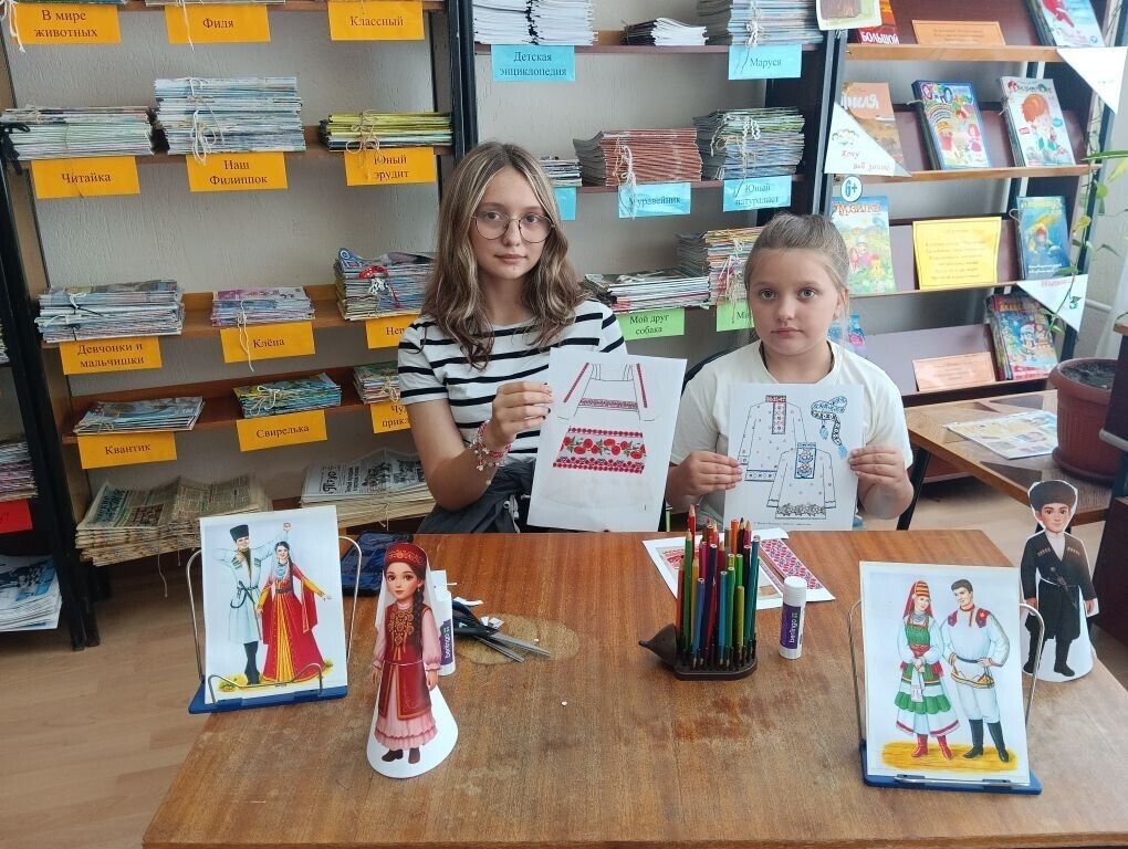 Этномастерская «Красота народного костюма» Этномастерская «Красота народного костюма»