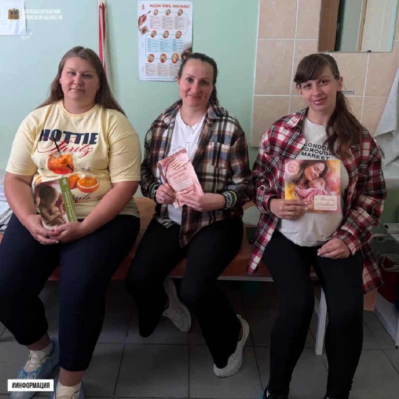 Школа для беременных в Суражской центральной районной больнице