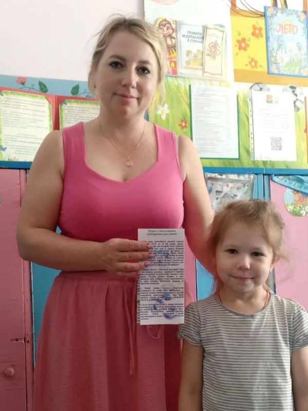 День игр с водой и мыльными пузырями в детском саду №8 «Тополёк» День игр с водой и мыльными пузырями в детском саду №8 «Тополёк»