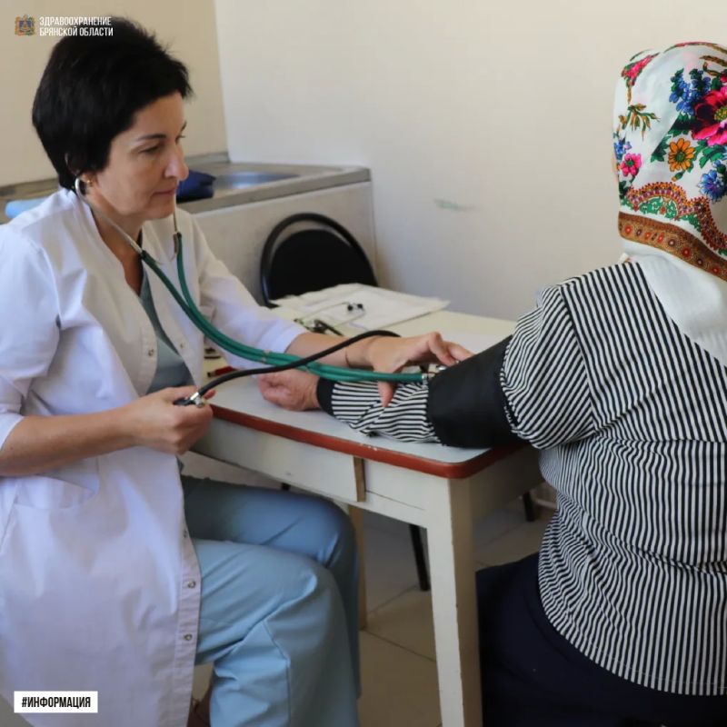 Диспансеризация в шаговой доступности Диспансеризация в шаговой доступности