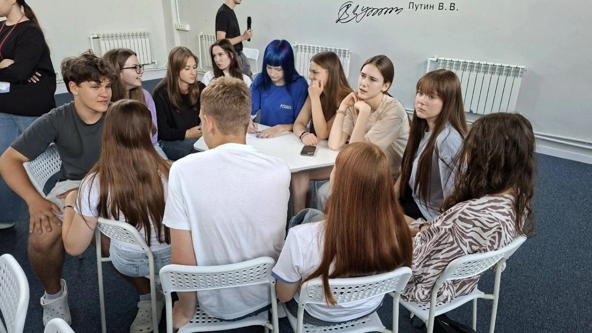 Университетские смены Первых — это здорово! Университетские смены Первых — это здорово!