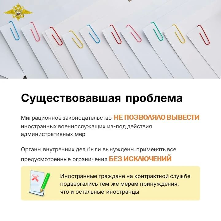 Президентом Российской Федерации 26 июня 2026 года подписан Федеральный закон № 205-ФЗ Президентом Российской Федерации 26 июня 2026 года подписан Федеральный закон № 205-ФЗ