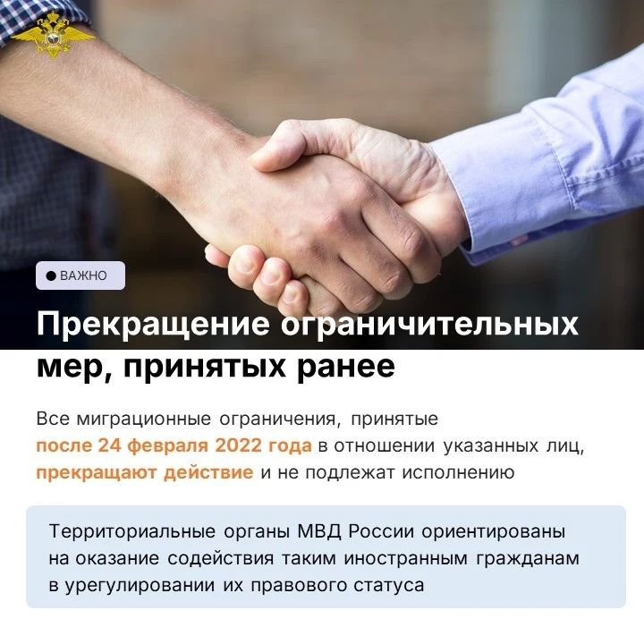 Президентом Российской Федерации 26 июня 2026 года подписан Федеральный закон № 205-ФЗ Президентом Российской Федерации 26 июня 2026 года подписан Федеральный закон № 205-ФЗ