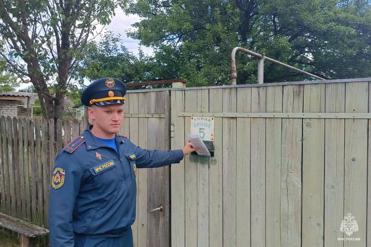 Огонь не прощает: профилактика пожаров в Злынковском районе Огонь не прощает: профилактика пожаров в Злынковском районе