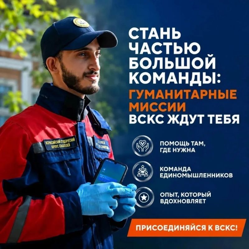 о будем делать:. Сортировка и сбор гумпомощи