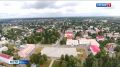 Брянская область получила гуманитарную помощь от фонда имени Примакова