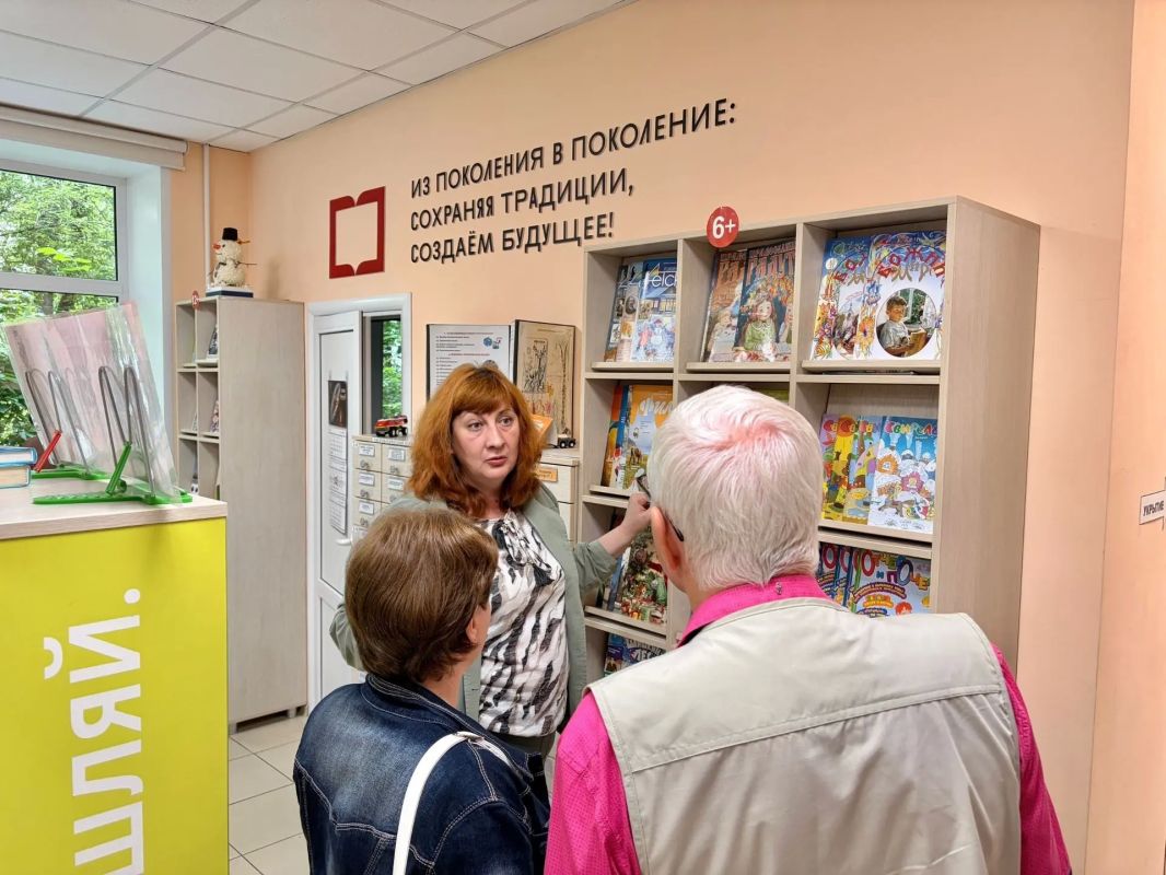 Учёные из Ставрополя оценили модернизацию брянской детской библиотеки Учёные из Ставрополя оценили модернизацию брянской детской библиотеки