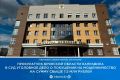 � ����������� �������� ������� ���������� ������������� ���������� �� ���������� ���� � ��������� 45-������� ������ ����������� � 48-������� ������ ������
