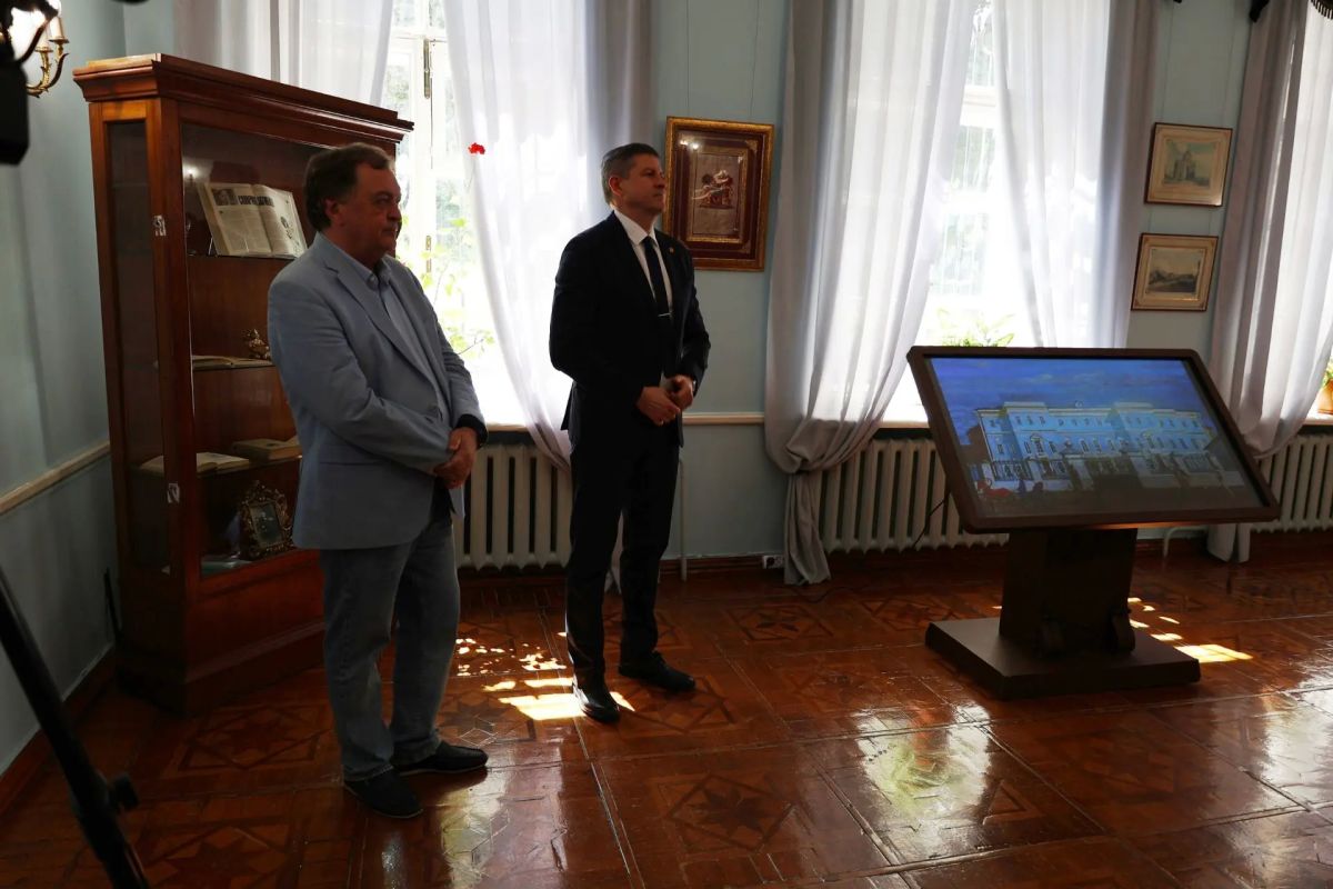 "Дом Тютчевых в Армянском переулке" "Дом Тютчевых в Армянском переулке"