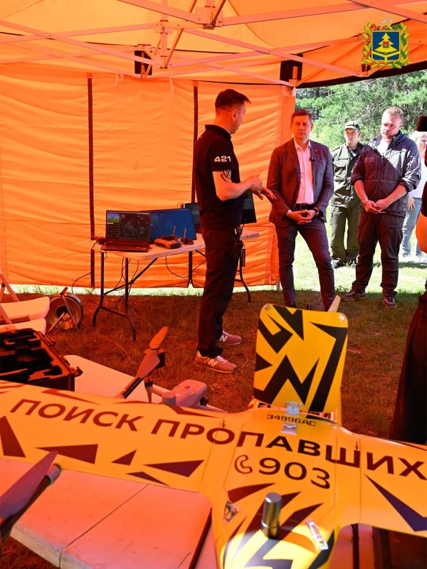 В Брянской области проходят учения добровольцев поисково-спасательного отряда «Лиза Алерт» из регионов России и Республики Беларусь В Брянской области проходят учения добровольцев поисково-спасательного отряда «Лиза Алерт» из регионов России и Республики Беларусь