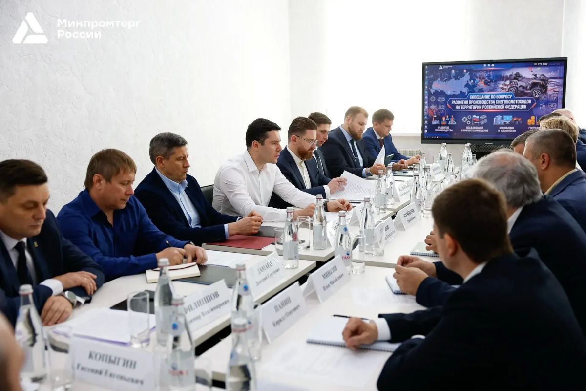 Глава Минпромторга Алиханов оценил перспективы брянской промышленности Глава Минпромторга Алиханов оценил перспективы брянской промышленности