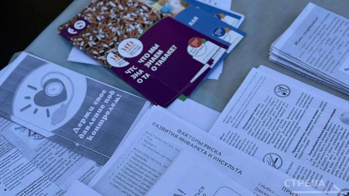 Утро воскресенья многие брянцы провели с пользой, став участниками «Часа здоровья» в парке у ДК Железнодорожников Утро воскресенья многие брянцы провели с пользой, став участниками «Часа здоровья» в парке у ДК Железнодорожников