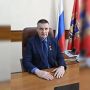 19 июля день рождения отмечает врио заместителя губернатора Брянской области, Герой Российской Федерации Андрей Анатольевич Фроленков