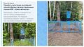 Обратная связь. Прокуратура Навлинского района отреагировала на сигнал соцсети о ненадлежащем содержании памятника погибшим при защите Отечества