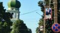Брянские энергетики "Россети Центр" помогли реализовать проект "Герои Севской земли"