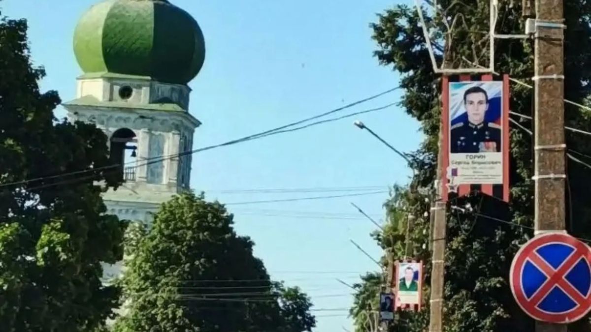 Брянские энергетики "Россети Центр" помогли реализовать проект "Герои Севской земли"