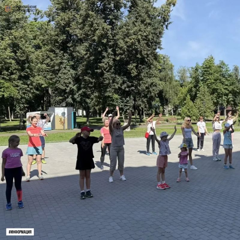 В Брянске прошёл «Час здоровья» В Брянске прошёл «Час здоровья»