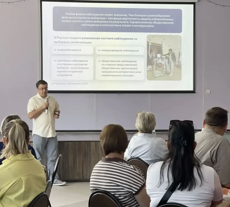 Штаб Общественной палаты провёл обучение наблюдателей ещё в восьми районах Брянской области Штаб Общественной палаты провёл обучение наблюдателей ещё в восьми районах Брянской области