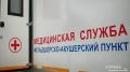 В селах и деревнях Брянской области продолжают работать передвижные фельдшерско-акушерские пункты