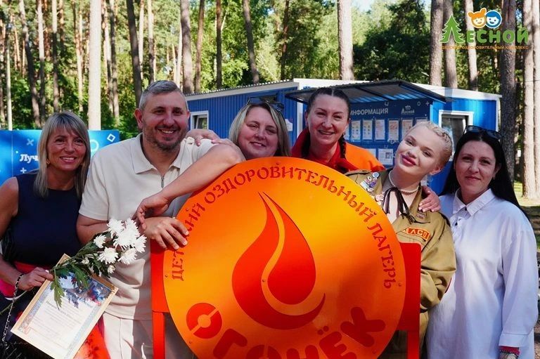 «Сад дружбы» открылся в «Лесном» «Сад дружбы» открылся в «Лесном»