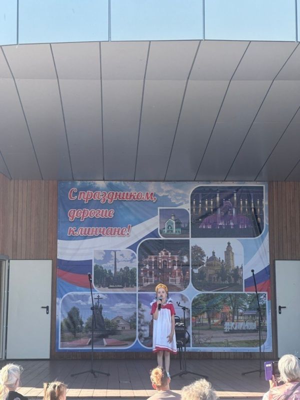 17 июля 2026 года в городском парке им. В.В. Воровского состоялась акция, посвященная к Единому Дню фольклора 17 июля 2026 года в городском парке им. В.В. Воровского состоялась акция, посвященная к Единому Дню фольклора