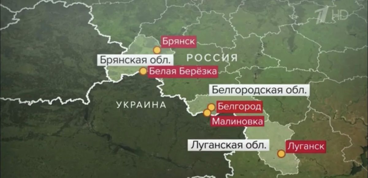 В результате атак украинских дронов на ЛНР, Белгородскую и Брянскую области погибли три человека