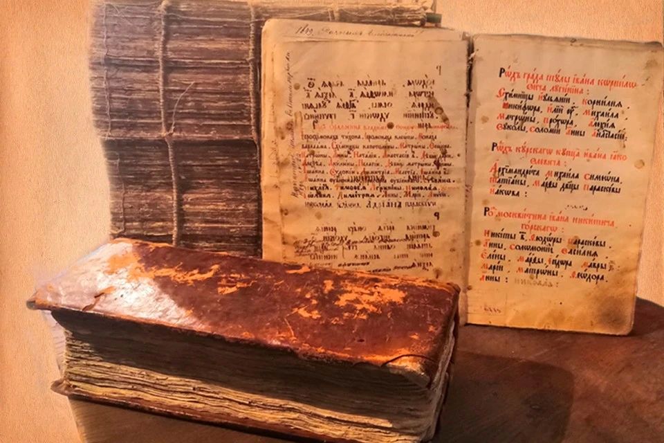 20 июля 1922 г. на заседании Президиума Брянского губисполкома было принято решение о создании Брянского губернского управления по делам архива 20 июля 1922 г. на заседании Президиума Брянского губисполкома было принято решение о создании Брянского губернского управления по делам архива