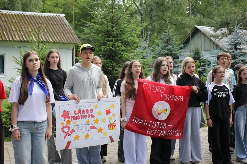 Третья смена в «Искорке»: зажгли по-новому! Третья смена в «Искорке»: зажгли по-новому!