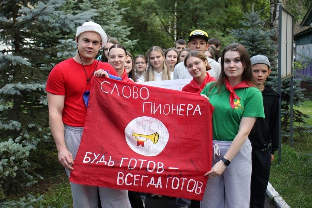Третья смена в «Искорке»: зажгли по-новому! Третья смена в «Искорке»: зажгли по-новому!