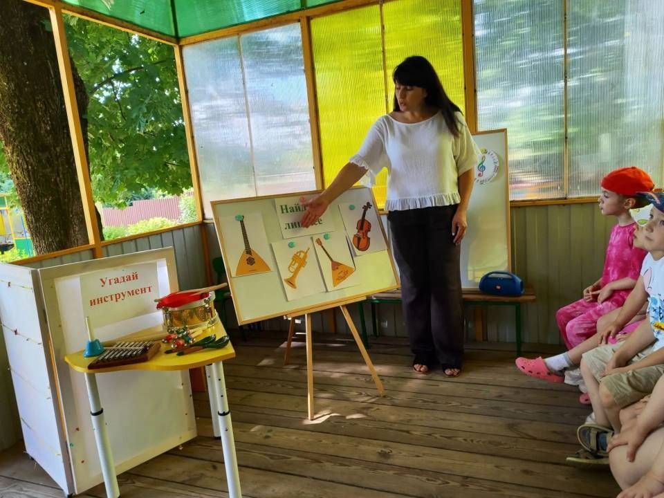 15 июля 2026 года в МБДОУ - детский сад №2 "Соловушка" в группе "Непоседы" прошла увлекательная музыкальная викторина "Всезнайка" 15 июля 2026 года в МБДОУ - детский сад №2 "Соловушка" в группе "Непоседы" прошла увлекательная музыкальная викторина "Всезнайка"