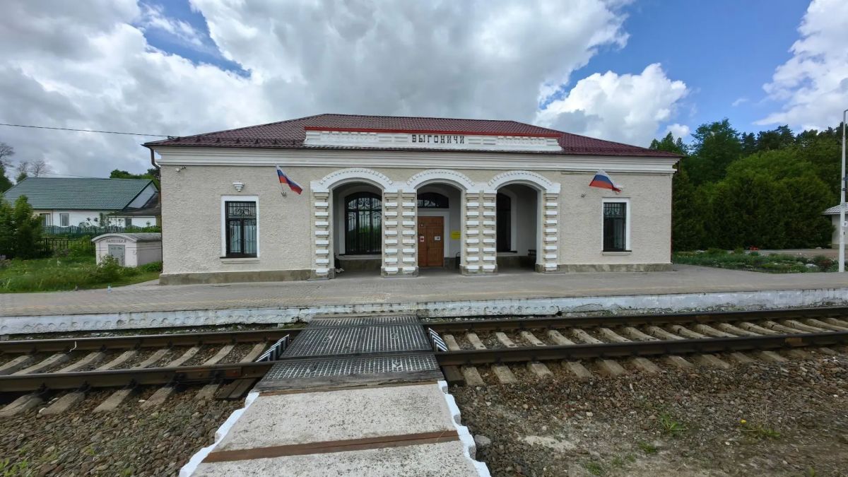 В Брянской области на трех вокзалах заработала система удаленного управления