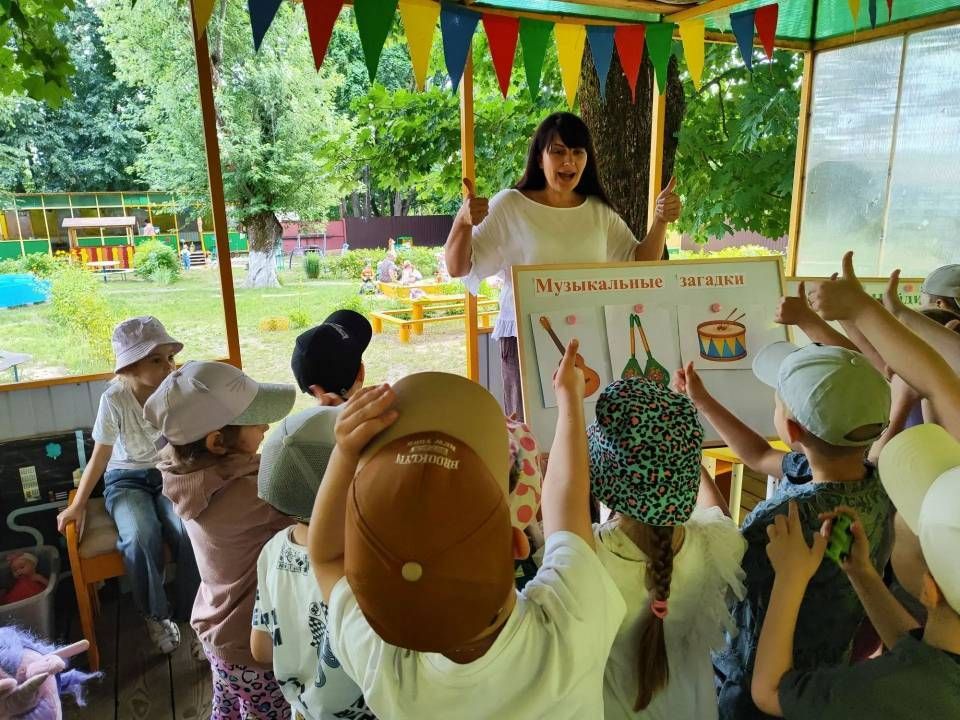 15 июля 2026 года в МБДОУ - детский сад №2 "Соловушка" в группе "Непоседы" прошла увлекательная музыкальная викторина "Всезнайка" 15 июля 2026 года в МБДОУ - детский сад №2 "Соловушка" в группе "Непоседы" прошла увлекательная музыкальная викторина "Всезнайка"