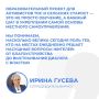Стартовала регистрация на образовательный проект для активистов общественного самоуправления