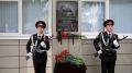В СУ СК РФ по Брянской области состоялась церемония открытия мемориальной доски первому руководителю ведомства, почетному сотруднику следственного комитета, генерал-майору юстиции Игорю Литвинову