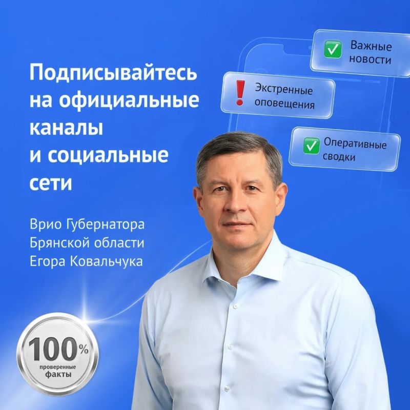 По сложившейся доброй традиции, участники клубов«Активное долголетие» комплексных центров Навлинского и Комаричского районов объединились для совместного проведения времени По сложившейся доброй традиции, участники клубов«Активное долголетие» комплексных центров Навлинского и Комаричского районов объединились для совместного проведения времени