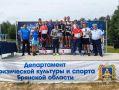 Испытание характером: сотрудники МЧС России приняли участие в легкоатлетическом кроссе