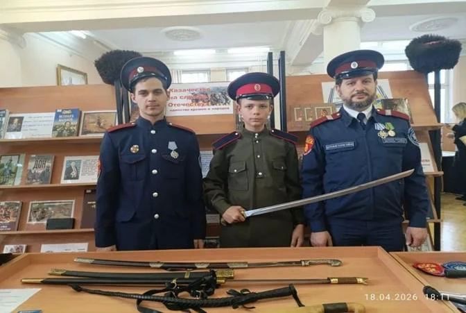 Брянская городская администрация поддерживает казачество Брянская городская администрация поддерживает казачество
