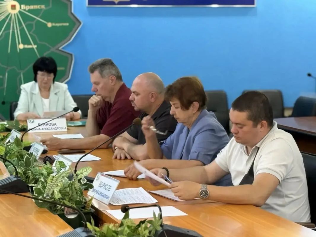 Состоялось очередное заседание Избирательной комиссии Брянской области Состоялось очередное заседание Избирательной комиссии Брянской области