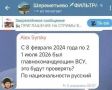����������� �����. ��� 22 ���� ���������� ��������� "�������.��"?