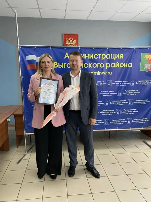 В Выгоничском районе отметили День работника торговли В Выгоничском районе отметили День работника торговли