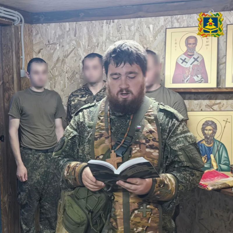 Священник укрепил боевой дух наших бойцов в зоне специальной военной операции Священник укрепил боевой дух наших бойцов в зоне специальной военной операции