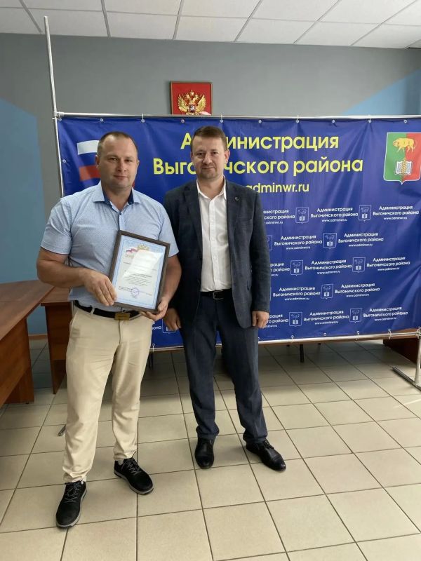 В Выгоничском районе отметили День работника торговли В Выгоничском районе отметили День работника торговли